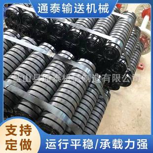 通泰缓冲托辊包胶托辊调心槽型平行托辊托辊胶圈