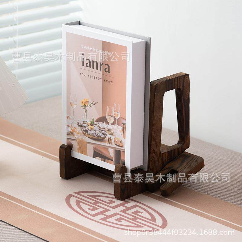 实木相框支架摆台后托钟表托架桌面装饰画盘子瓷盘托架照片支