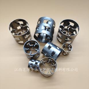 316L鲍尔环填料迪尔牌鲍尔环填料金属鲍尔环不锈钢鲍尔环