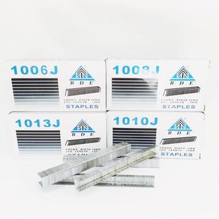 裱汽钉5000枚装 百得码 潢气动U型钉相框装 修装 盒 钉家具装