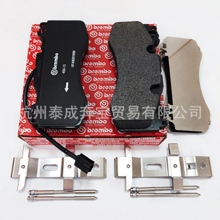980156012 DC0064338适用于玛莎拉蒂156刹车片