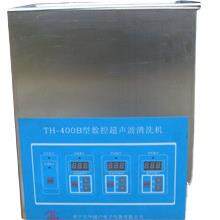 实验室超声波清洗器单频双频多频机型清洗分散乳化粉碎提取仪