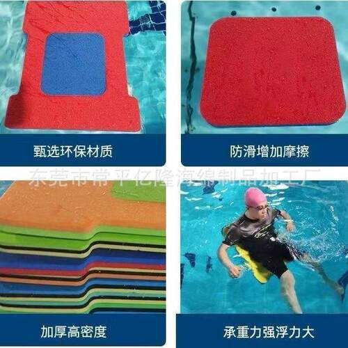 泳池游浮椅大浮泳力pYL-0025e漂浮圈浮床躺椅童儿成x人戏水游泳装