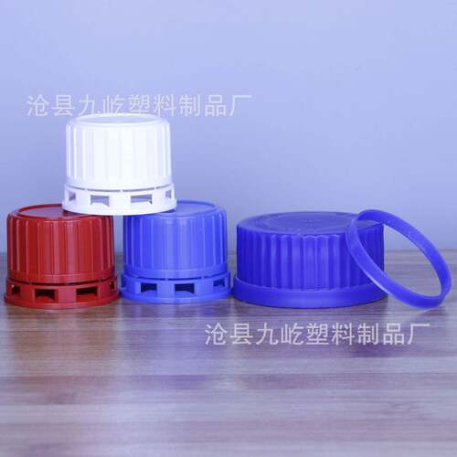 料盖玻试剂盖试FOK蓝色防盗盖剂璃内塞防盗密塑封盖