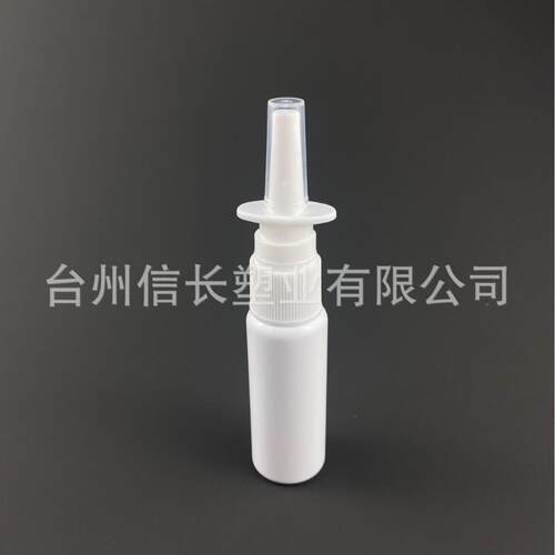 应10 20mlPET瓷精白色摇杆喷供头酒象鼻VBX腔喷雾鼻喷