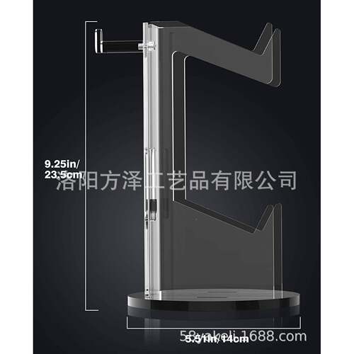 克力耳机架游戏手柄展示架S4线2展示架蓝桌面展示亚支P无架