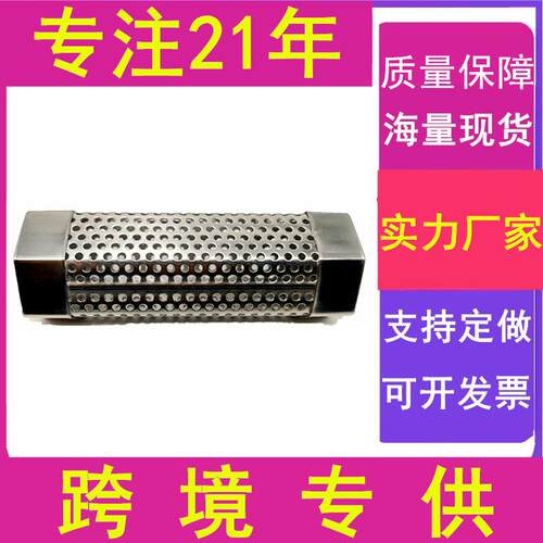 烟874熏管30不锈钢烤肉熏肉烧烤管12寸六边形B烤BQ烧管4烟熏英器