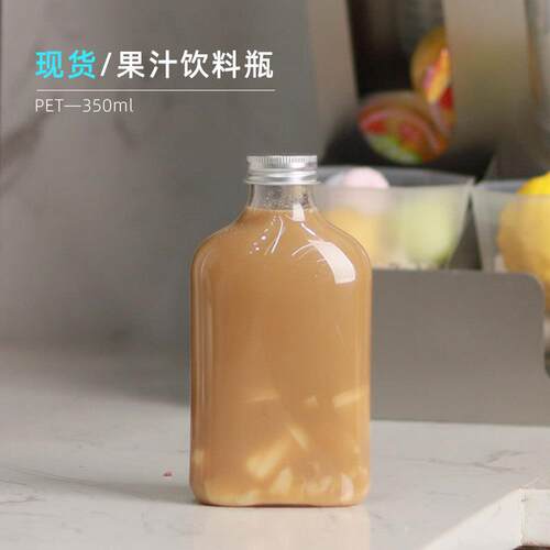 PEmT扁方直角200l0ml050mml400l果MCO汁奶茶饮料包装塑料