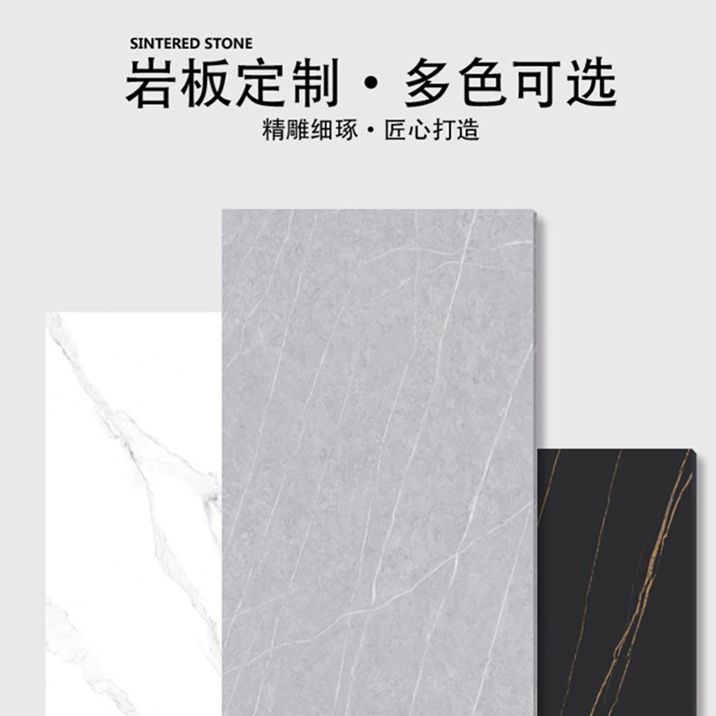 定制吧台台面亮岩餐桌板茶几电视柜加工面板面哑光板桌面大理石面