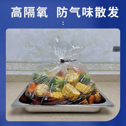 PA空烤袋烤箱袋耐温2航2NFD0℃食品级尼龙火鸡袋温耐热烤盘袋