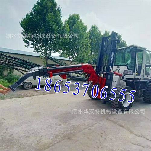 加工车载随车作臂 液压转向叉车空臂吊H高飞吊业7节臂伸缩起重吊
