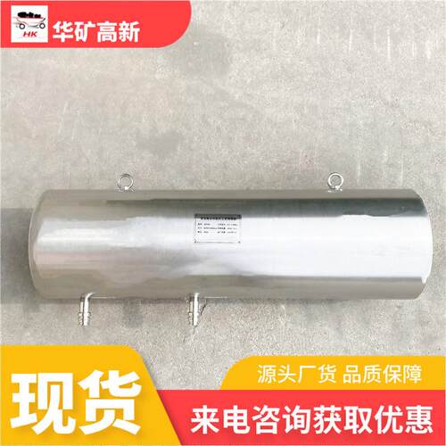 出售矿气MGE200矿压引风器 G用耐用用 规格多样 ME200矿气压引风