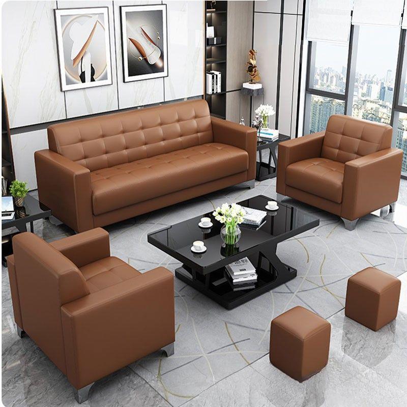 【折扣价】办公沙发商务接待现代简约小型会客洽谈皮沙发办公室沙
