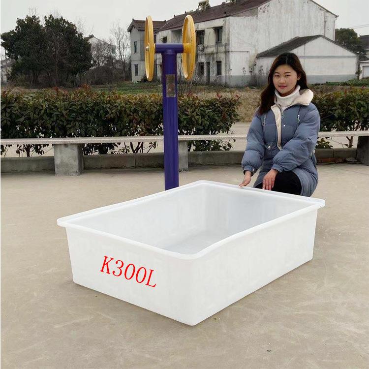 【折扣价】9WOR塑料水箱长方形牛筋加厚大号浅盆周转箱纺织箱养鱼