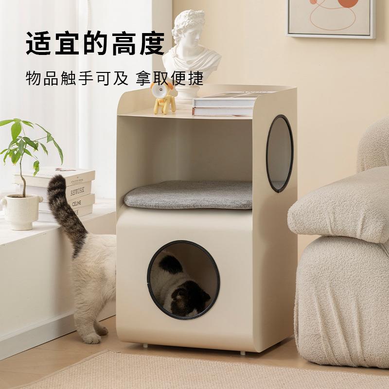 【折扣价】树洞猫窝四季通用猫爬架人宠共用家具可拆洗宠物窝狗窝