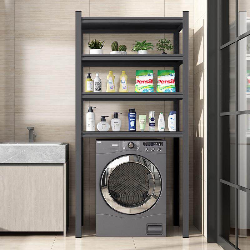 【折扣价】可调节高度可移动阳台置物架防滑防返仓卫生间浴室洗衣