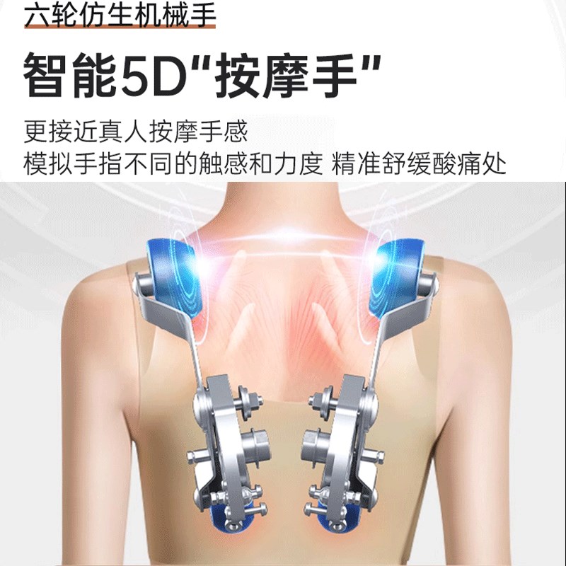 高端电动按摩洗头床全自动智能带热水器水循环熏蒸理发店发廊专用