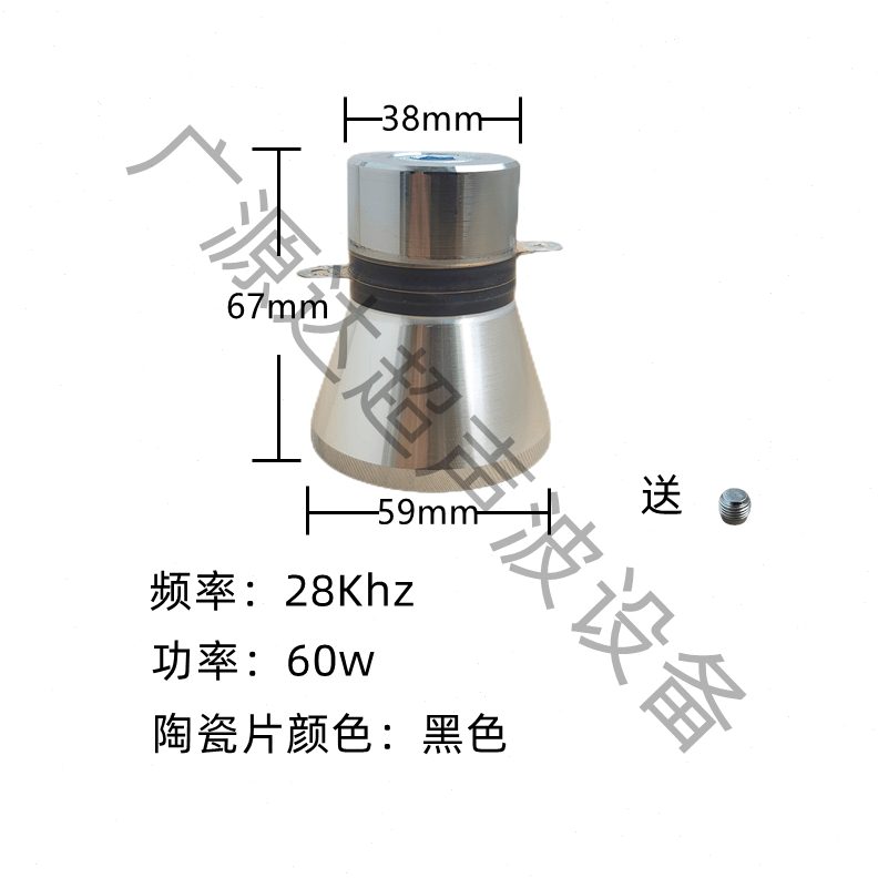 k超声波28能H0w28K超声波振0w10器清洗Zh子振头z5子60振w换