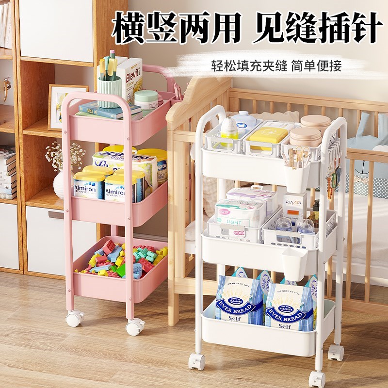 沙发边几家用可移动小q推车置物架卧室床头床边网红小户型收纳层