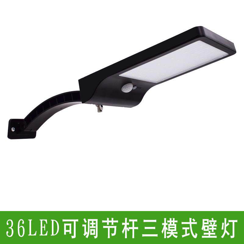 2019年新款三模式太阳能灯花园庭院农村壁灯防水户外景观小路灯