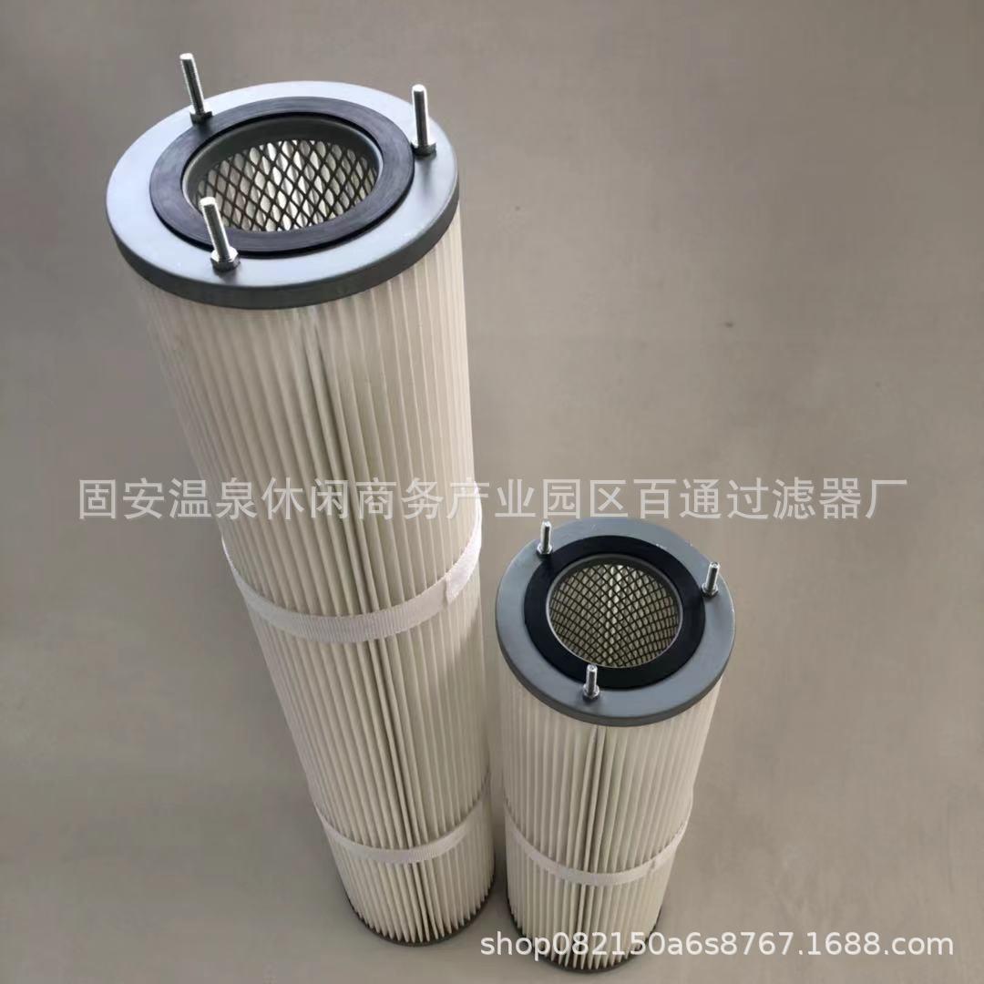 现货脉冲除尘滤芯机械净化除尘滤筒方盘焊烟粉尘滤芯