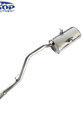 适用于五菱之光6386A36376鸿途排气管后段后节不锈钢
