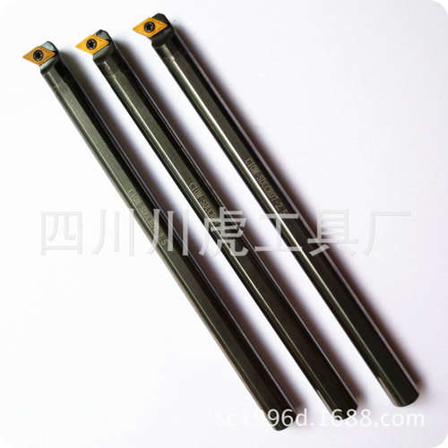 钨钢抗震内孔车刀/阻尼车刀/硬质合金内孔镗刀：C10M-SDUCR07