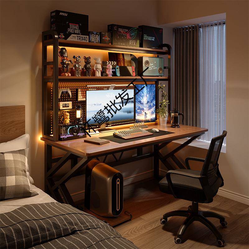 洞洞板电脑桌置物架小户型书桌书架一体桌子卧室家用台式电竞桌椅