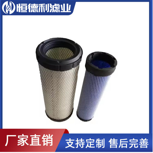 适用于空压机空滤p系列821575/822858滤清器G系列05751/05751