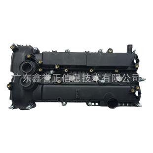 BB5E 240气门室盖双孔 6M293AC适用于福特致胜2011