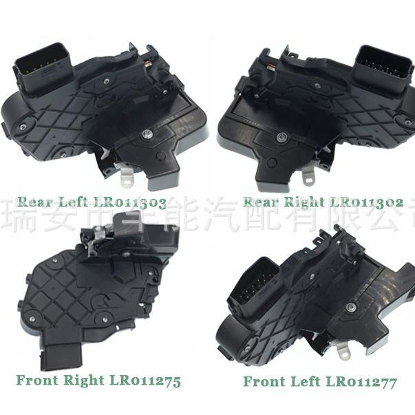 LR011277LR011275LR011303LR011302适用于路虎中门锁低配