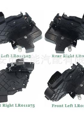 LR011277LR011275LR011303LR011302适用于路虎中门锁低配