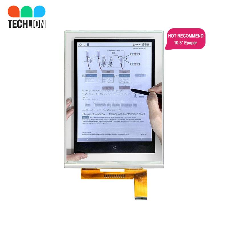 10.3寸epaper电子墨水屏电子纸模组适用于工业控制、智能交通显示