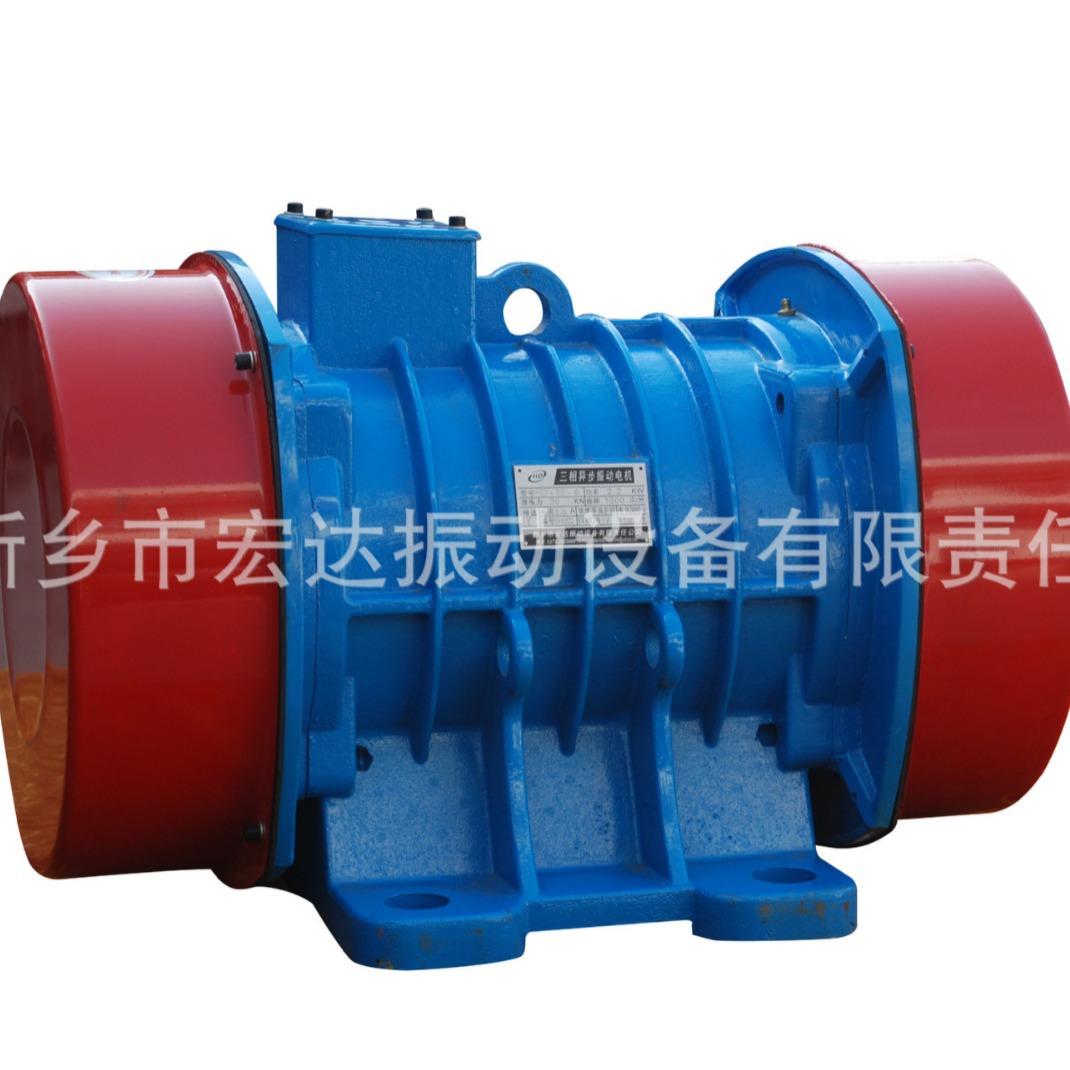 脱水筛YZU-50-2激振器3.7KW2极振打器卧式振动器纯铜绕组电机