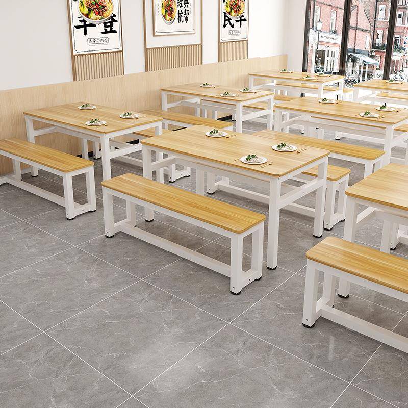 餐桌商用餐饮店长条餐桌桌子长方形快餐桌椅食堂公司长凳子小吃店