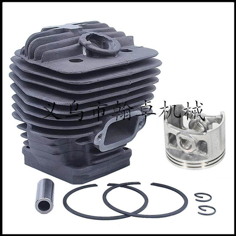 MS660066气缸总成缸体缸套活塞56MM油锯链锯配件HZPJ