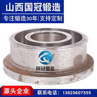 齿轮自由锻打机械零件齿轮锻件拖轮锻件20crmnti锻件