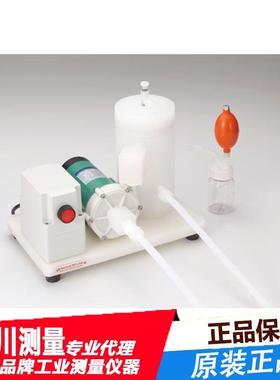 山本镀金试验器B-90-A20-APFW05Mini迷你过滤器20APFW型