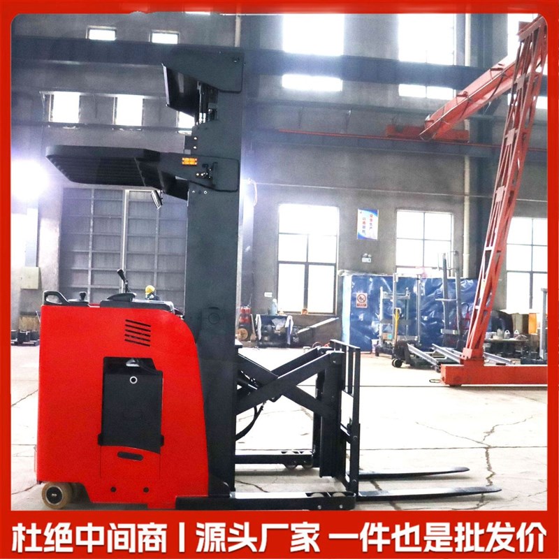 全电动叉车1吨2吨步行式电动堆高车升降铲车自动装卸车堆垛车
