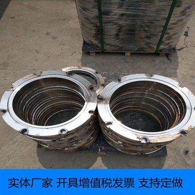 专业定制各种异形图纸锻打热卷不锈钢合金钢大小口径非正常法兰