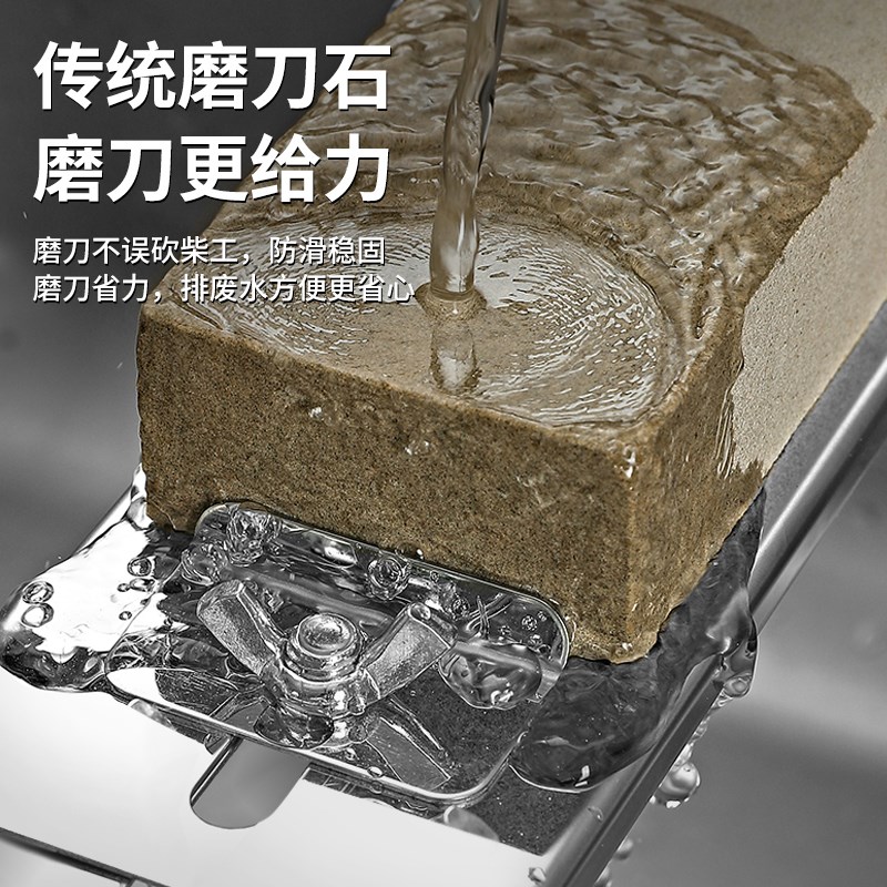 新款304磨刀架磨刀石固定支架可调节不锈钢水槽固定防滑磨刀神器
