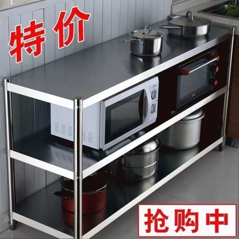置物架3层不锈钢落地多层家用微波炉烤箱厨房储物货架多功能架子