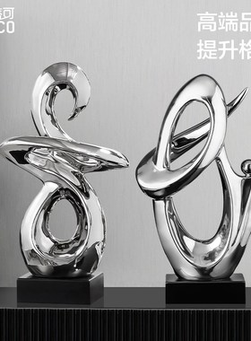 现代简约摆件高档家居软装饰品创意客厅酒柜电视柜子轻奢工艺术品