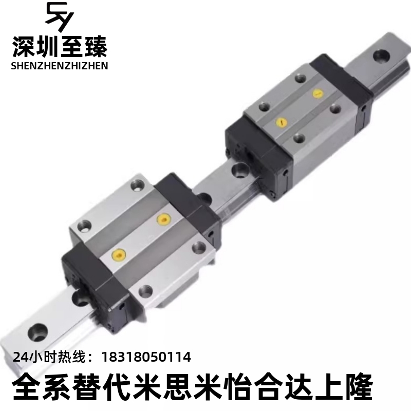 中载直线导轨C-SVR C-SVRL C-SV2R C-SV2RL24 28 33 42-100 160