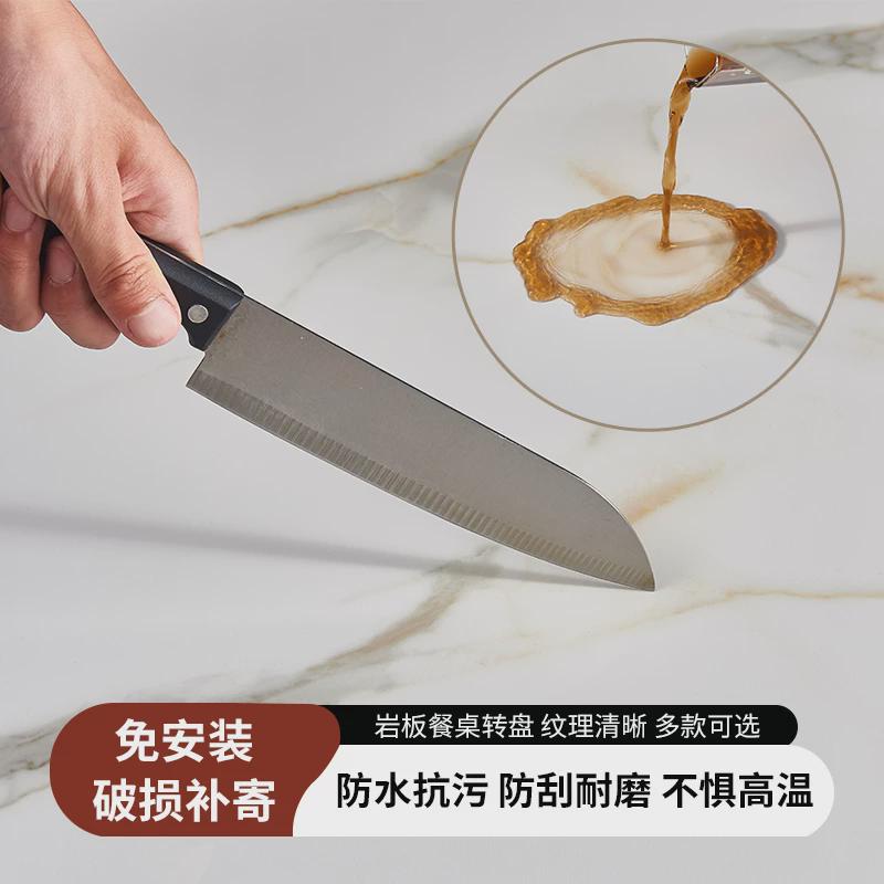 餐桌转盘家用圆桌转盘可旋转岩板桌面带转盘家用仿大理石桌面定制