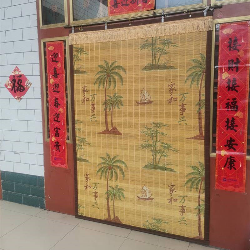 夏季新款竹门帘中式田园风格家用卧室竹帘子防蚊蝇竹子门帘竹卷帘