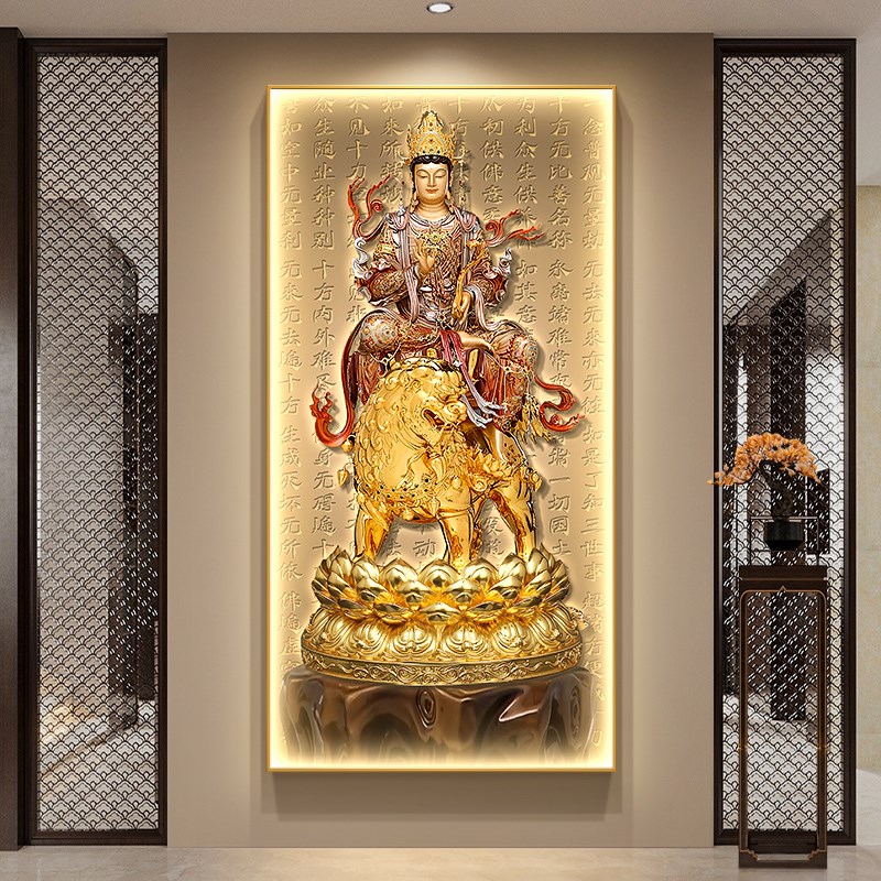 华严三圣画像装饰画文殊普贤菩萨佛像寺庙挂画佛堂家用供奉壁画灯
