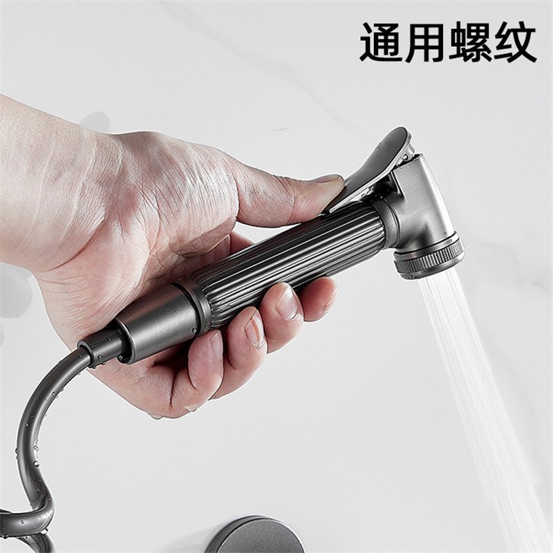马桶冲洗喷枪水龙头妇洗器喷头厕所卫生间高压增压冲水枪伴侣家用