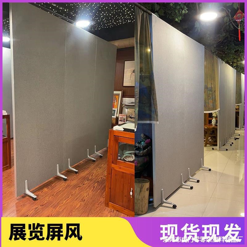 无缝展板文化馆摄影展架40艺术墙学校书法展示架展览隔断移动屏风