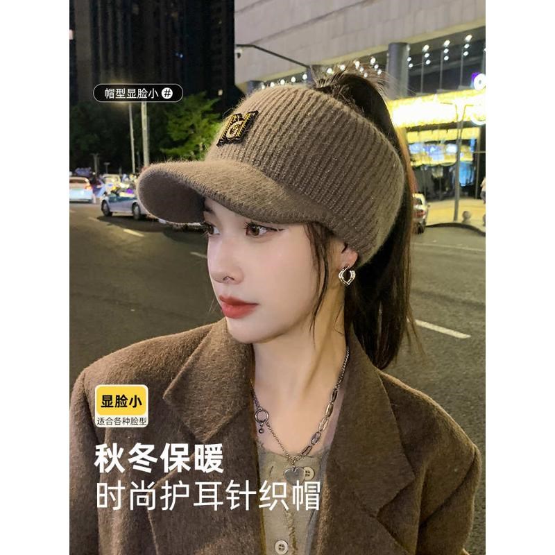 帽子女冬天骑行针织护耳鸭舌帽时尚百搭加绒保暖空顶耳套毛线帽潮
